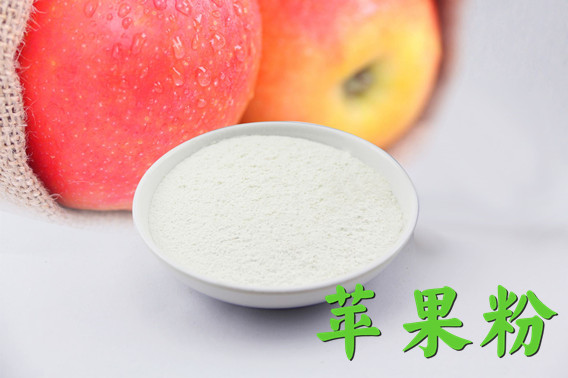 蘋果粉